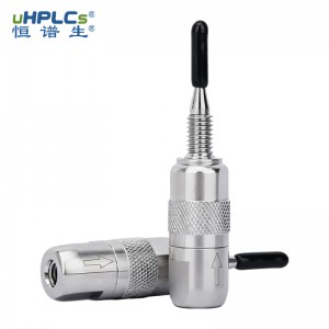 恒譜生UPLC2.1*4.0mm柱芯超高壓直連式色譜保護柱