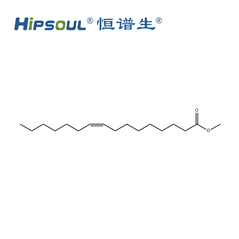 順-9-十六碳一烯酸甲酯1120-25-8