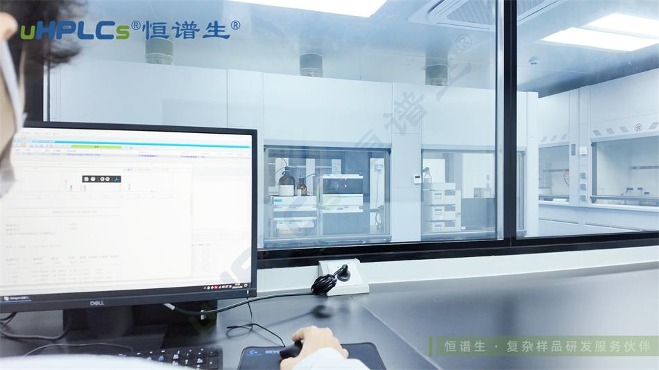 中藥提取物成分鑒定檢測：從分離純化到精準(zhǔn)分析的綜合解決方案！