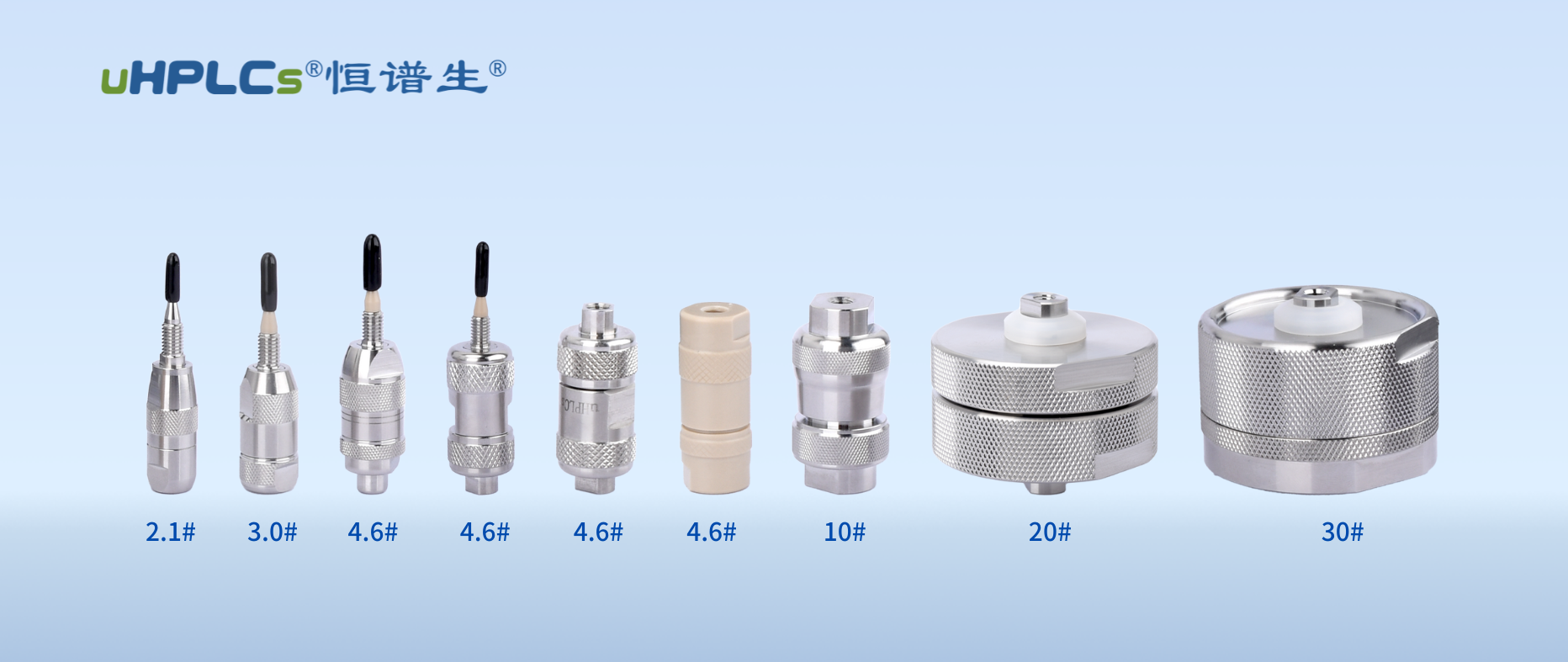 1保護柱16比9 (2)_看圖王(1)