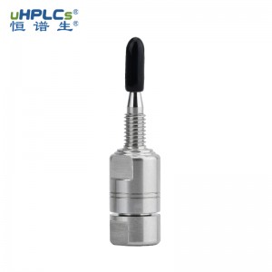 超高壓UPLC直連型在線過濾器2.1#