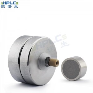 恒譜生20#制備保護柱_適用于18.0~29.0mm色譜柱