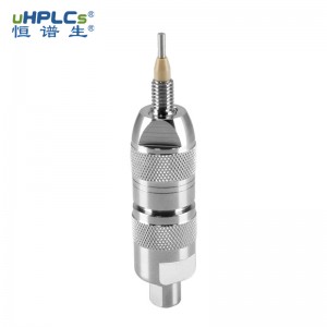 HPLC粒徑5μm120? 4.6 通用型C18色譜預(yù)柱