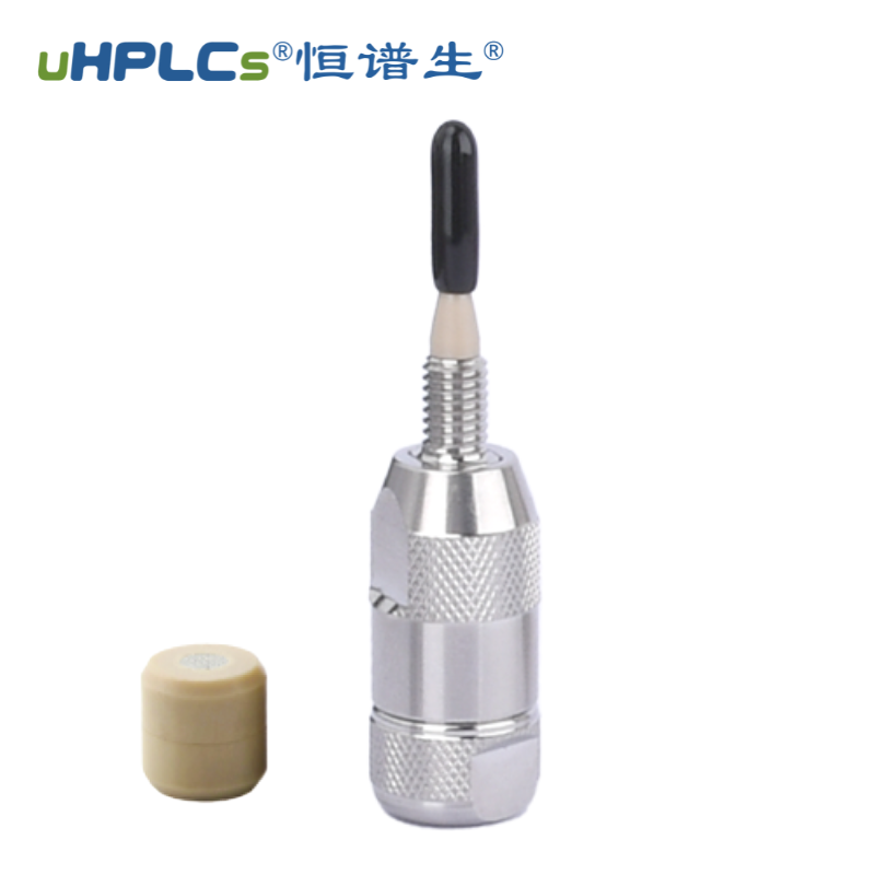 恒譜生 HPLC 低背壓型直連保護(hù)柱：讓 HPLC 分析更流暢?！