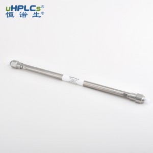 恒譜生 8μm 液相色譜柱 Sugar-H 7.8X300mm