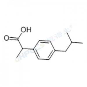 布洛芬雜質(zhì)