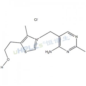 維生素 B1 標(biāo)準(zhǔn)品丨CAS號59-43-8丨純度≥98.0%