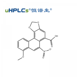 中藥馬兜鈴酸A標準品丨CAS編號：313-67-7丨分析標準品