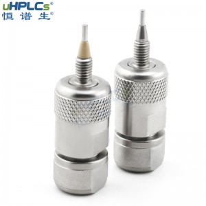 色譜柱的保護(hù)柱多久換一次？