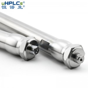 恒譜生液相色譜ODS反相柱(C18柱)制備液相色譜柱，20*150mm，USHD C18