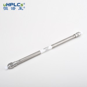 甘露醇、山梨醇檢測專用色譜柱丨8μm 7.8mm x 300mm