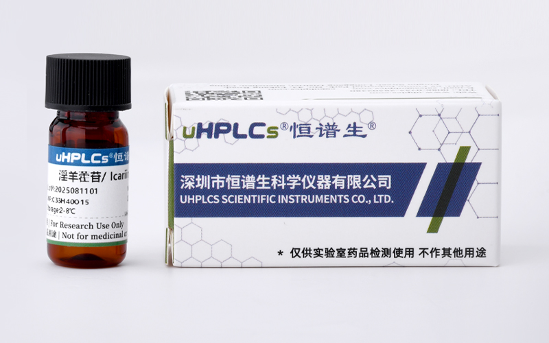 在線(xiàn)過(guò)濾器