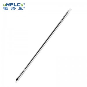 季戊四醇樣品含量測定色譜柱C8 4.6X150mm 5μm