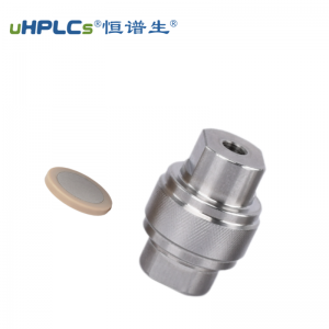 10 #半制備 HPLC 在線過(guò)濾器