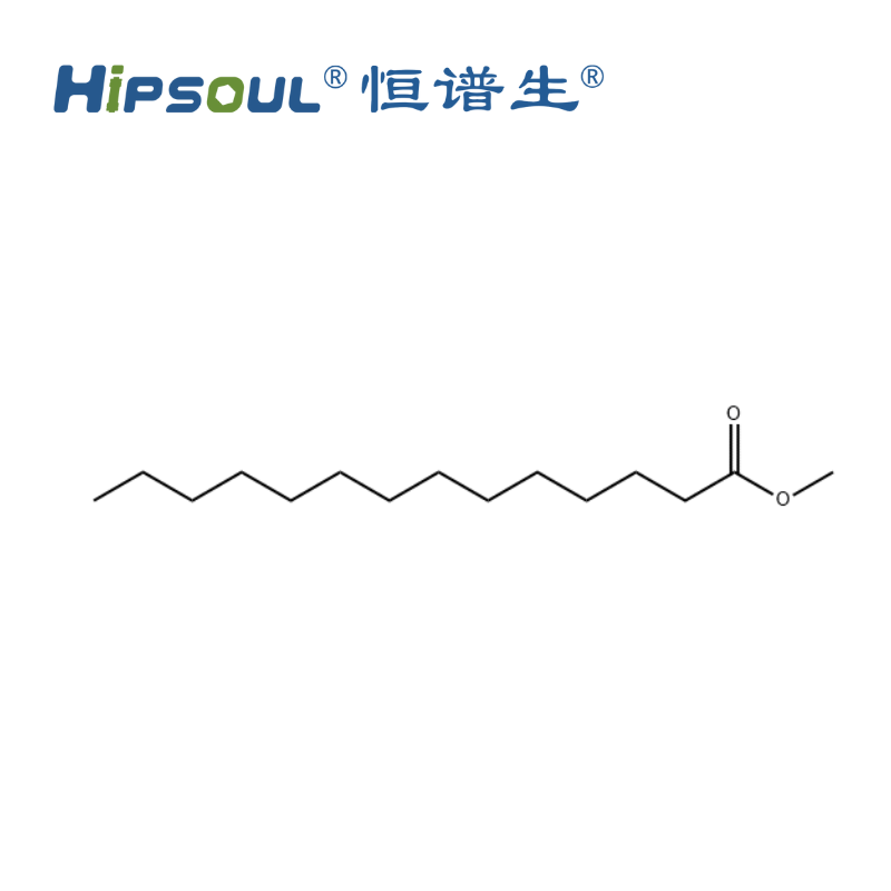 十四烷酸甲酯124-10-7