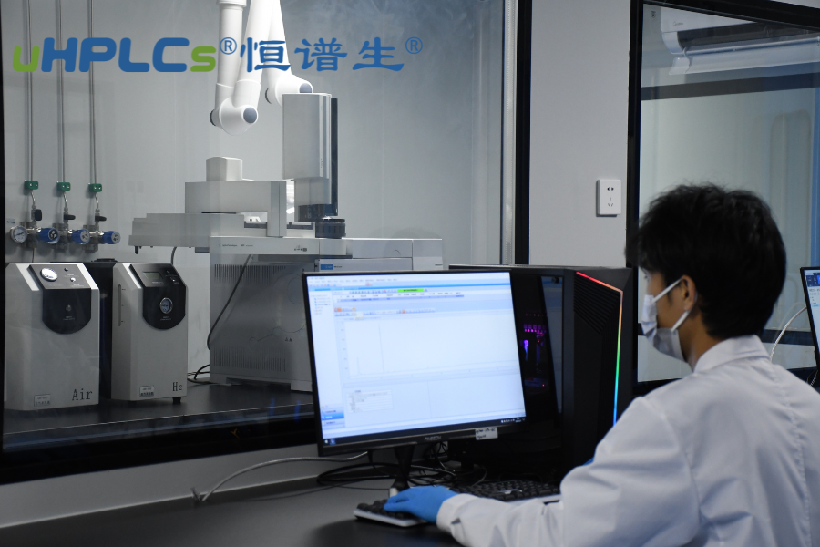 基因毒性雜質(zhì)概述及恒譜生分析方法與驗(yàn)證解決方案！