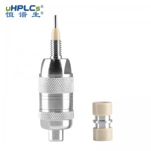 通用性C18色譜分析保護柱 4.6*10mm直連旋轉保護柱