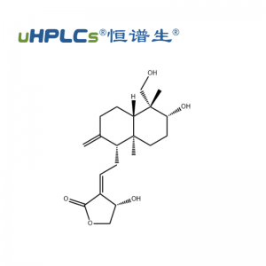 穿心蓮內(nèi)酯標(biāo)準(zhǔn)品丨CAS 5508-58-7丨穿心蓮內(nèi)酯對照品