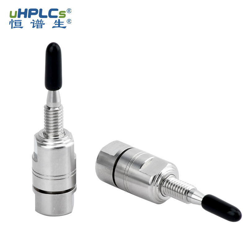 uplc超高壓在線過濾器2.1#