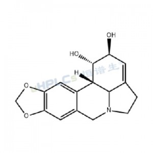 石蒜堿標(biāo)準(zhǔn)品丨CAS號(hào)：476-28-8丨現(xiàn)貨