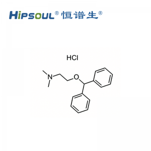 鹽酸苯海拉明標(biāo)準(zhǔn)品丨CAS號(hào)：147-24-0丨現(xiàn)貨純度 ≥98%