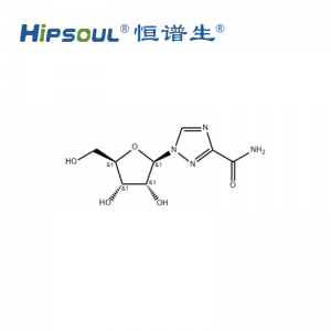 利巴韋林標(biāo)準(zhǔn)品丨CAS號(hào)：36791-04-5丨HPLC≥98%