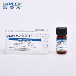 葡萄糖標(biāo)準(zhǔn)品丨CAS號(hào)50-99-7丨高純度標(biāo)準(zhǔn)品≥ 99%