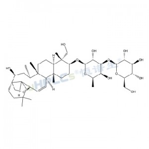 柴胡皂苷A標準品