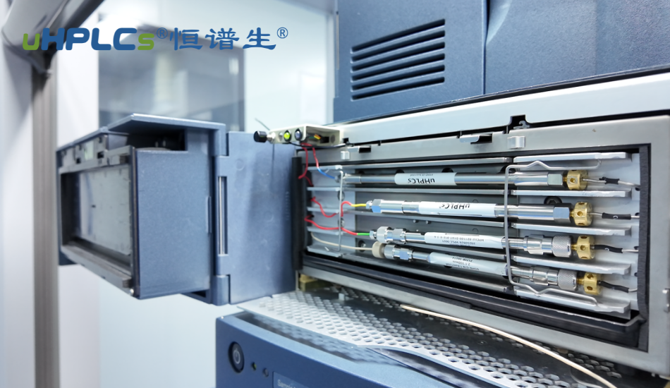 分析蛋白中的小分子殘留用什么色譜柱？從方法開發(fā)到長期穩(wěn)定分析的系統(tǒng)思路！