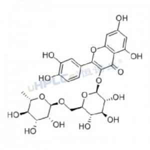 蘆丁標準品丨CAS號153-18-4丨中藥標準品