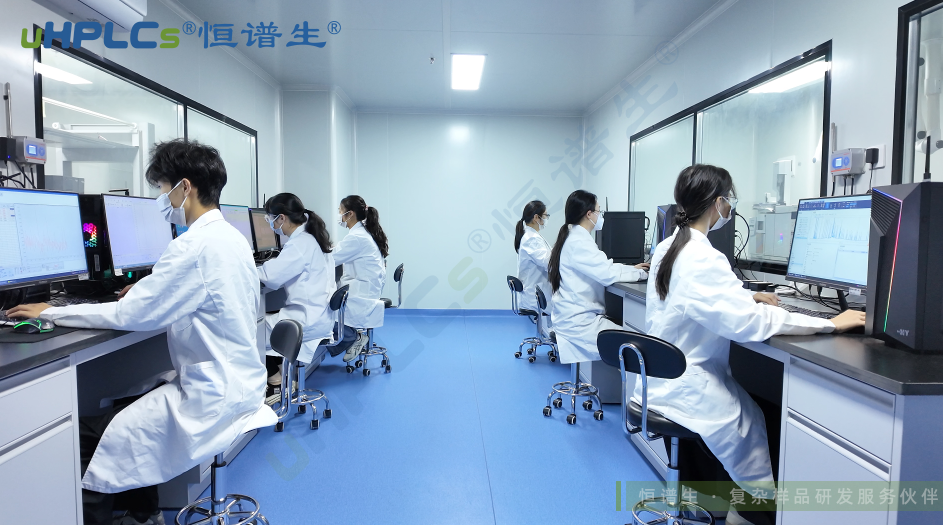 精準(zhǔn)分析檢測(cè)：成分鑒定與含量測(cè)定在質(zhì)量安全控制中的核心價(jià)值！