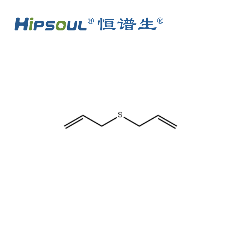 二烯丙基硫醚 592-88-1