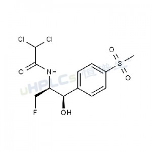 氟苯尼考標(biāo)準(zhǔn)品丨CAS：73231-34-2丨藥物對(duì)照品