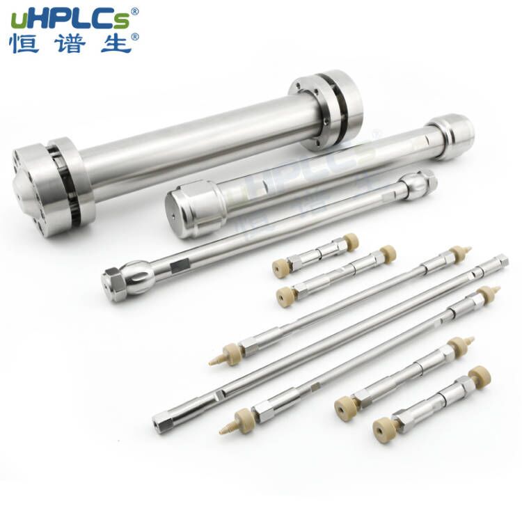 液相色譜柱的應(yīng)用和維護保養(yǎng)！