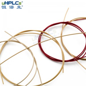 恒譜生UPLC/HPLC高壓柔性不銹鋼毛細(xì)管路，色譜保護(hù)柱peek連接配件 ID*0.13mm