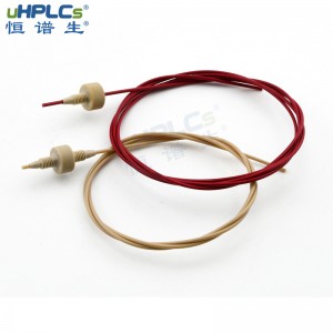 恒譜生UPLC/HPLC高壓柔性不銹鋼毛細管路，色譜保護柱peek連接配件 ID*0.13mm