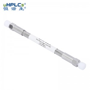 Honey-Sugar 蜂蜜專(zhuān)用柱丨4.6x250mm 5μm 柱子藥典專(zhuān)用