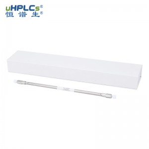 Hsol三七皂苷專用柱5μm 丨4.6×250mm HPLC色譜柱