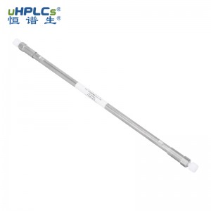 分離17種氨基酸專用柱丨3μm 4.6X250mm氨基酸柱子