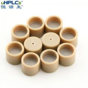 恒譜生液相色譜耗材色譜柱PEEK篩板，小孔2.1,3.0,4.0,4.6,10mm