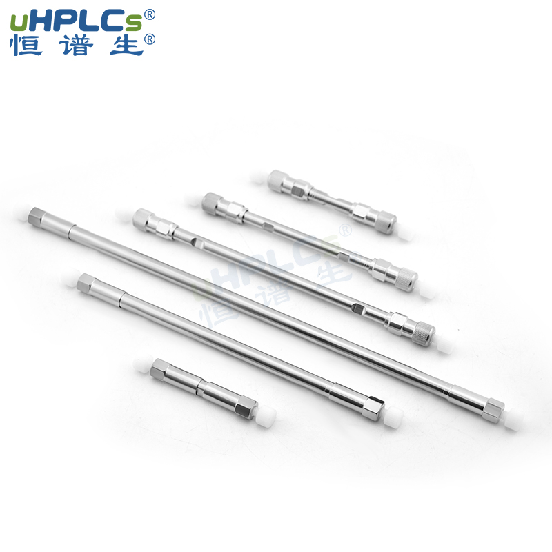 C18液相色譜柱：高效分離與廣泛適用，助力精準(zhǔn)分析！