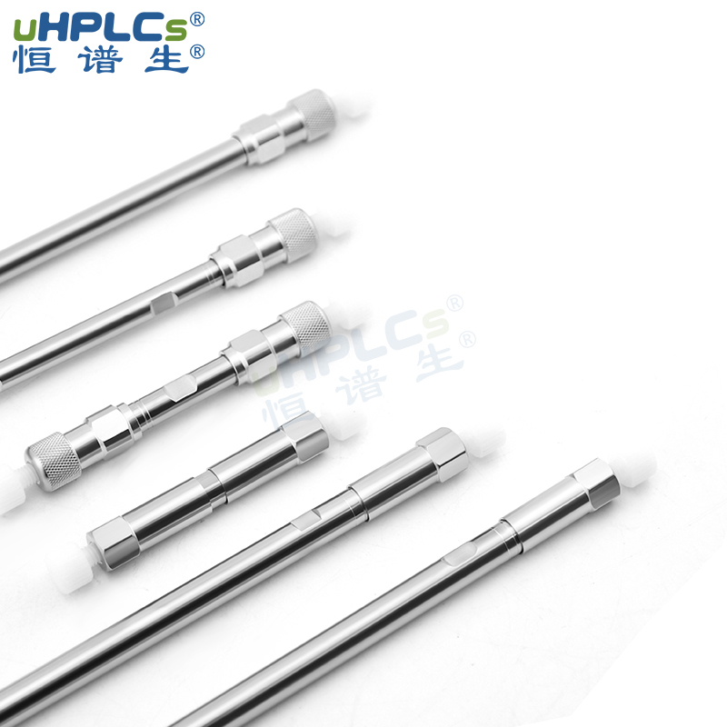 液相色譜柱如何測(cè)試柱效?