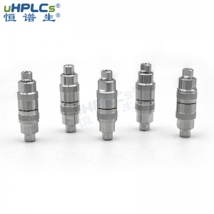 鬼峰捕集柱流動相雜質(zhì)捕集柱生產(chǎn)廠家：恒譜生的專業(yè)解決鬼峰問題！