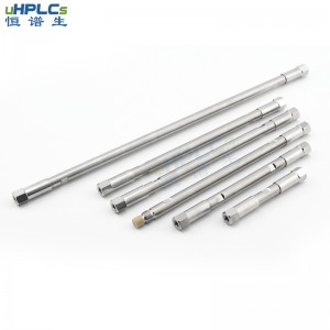 粒徑孔徑5μm，100? Hilic-ZIL兩性離子柱 化合物分析專(zhuān)用色譜柱