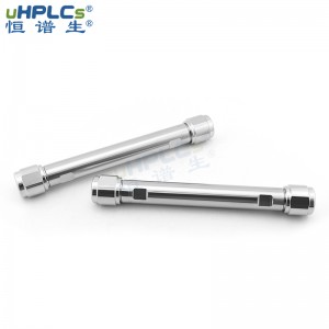恒譜生液相色譜柱空柱不銹鋼制備柱空柱管，20*50mm