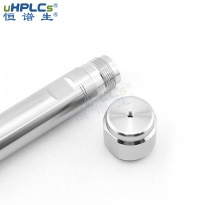 恒譜生液相色譜柱空柱不銹鋼制備柱空柱管，20*50mm
