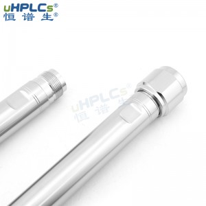 恒譜生20*250mm液相色譜儀色譜柱316L不銹鋼空柱管_0.08μ