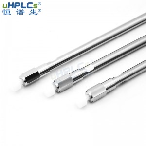 恒譜生Hsol系列茯苓專用柱5μm，100?