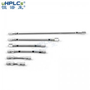 「國產(chǎn)替代」C18液相色譜柱2.1、3.0、4.6多種規(guī)格可選可定制