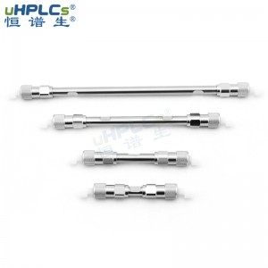 粒徑孔徑5μm，100? Hilic-ZIL兩性離子柱 化合物分析專用色譜柱